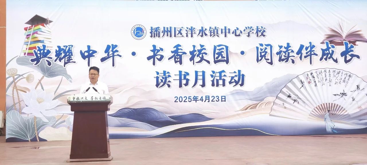 微信圖片_20250424161401.jpg
