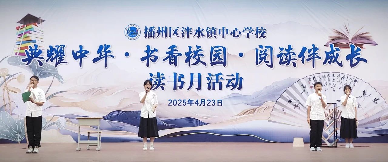 微信圖片_20250424161409.jpg